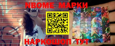 тгк Бузулук
