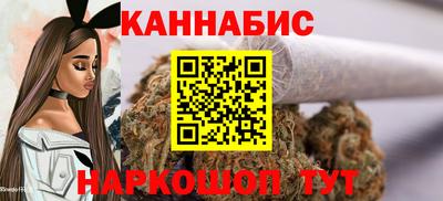 тгк Бузулук