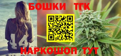 кокаин премиум Будённовск