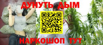 тгк Бузулук