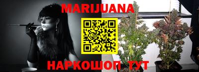 тгк Бузулук