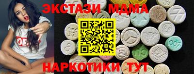 кокаин премиум Будённовск