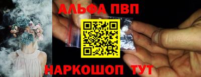 тгк Бузулук