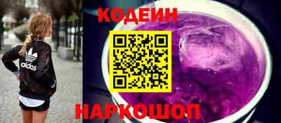 тгк Бузулук