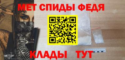кокаин премиум Будённовск