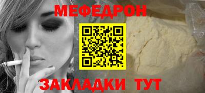 кокаин премиум Будённовск