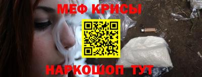 кокаин премиум Будённовск