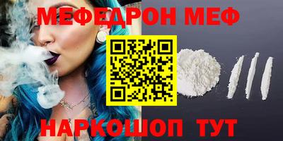 тгк Бузулук