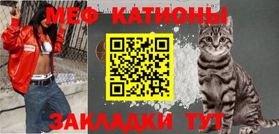 тгк Бузулук