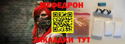 тгк Бузулук