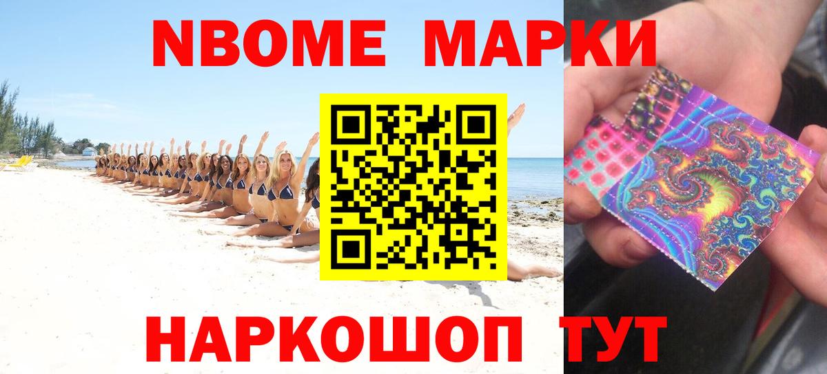 Мирный  Лсд 25 экстази кислота  ЛСД экстази  Вход с VPN 
